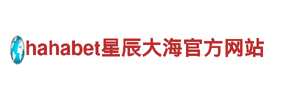 小鸟体育app全站下载安装能源发电企业-专业可靠的能源供应商